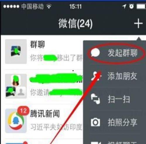 独家爆料小程序入口在哪,一探究竟，轻松获取最新资讯