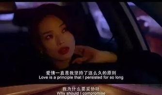 潜规则二血泪代言 爆料王,爆料王揭秘娱乐圈黑暗面