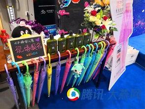 每日大赛独家爆料