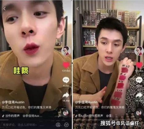 潜规则全书 抖音爆料吃瓜观看在线