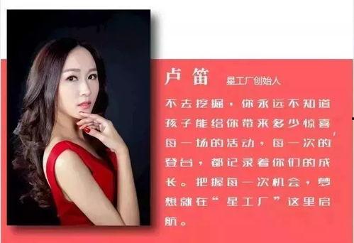 每日爆料大赛精彩内容 女明星光溜溜图片视频素材高清爆料网,女明星私密高清视频素材曝光，揭秘娱乐圈不为人知的一面