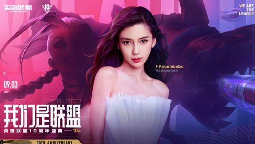 每日爆料大赛精彩内容 女明星光溜溜图片视频素材高清爆料网,女明星私密高清视频素材曝光，揭秘娱乐圈不为人知的一面