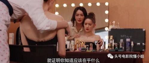 明星黑料真实事件 黑料社今日黑料独家爆料,明星黑料事件，黑料社今日重磅爆料