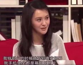 明星黑料真实事件 黑料社今日黑料独家爆料,明星黑料事件，黑料社今日重磅爆料